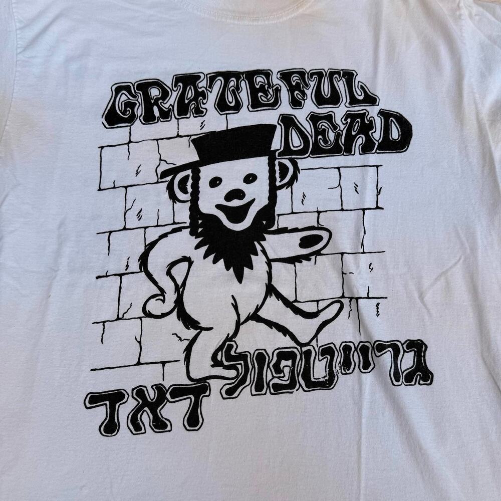 Vintage 90s Grateful Dead Jerusalem Hebrew T-Shirt Men's XL White Ripple Lyric - Picture 5 of 7